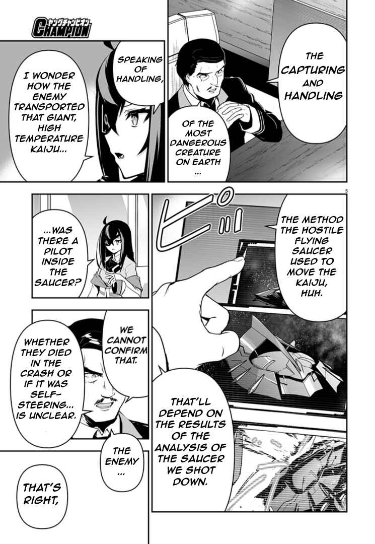 Godzilla Galaxy Odyssey Chapter 5 - Page 5