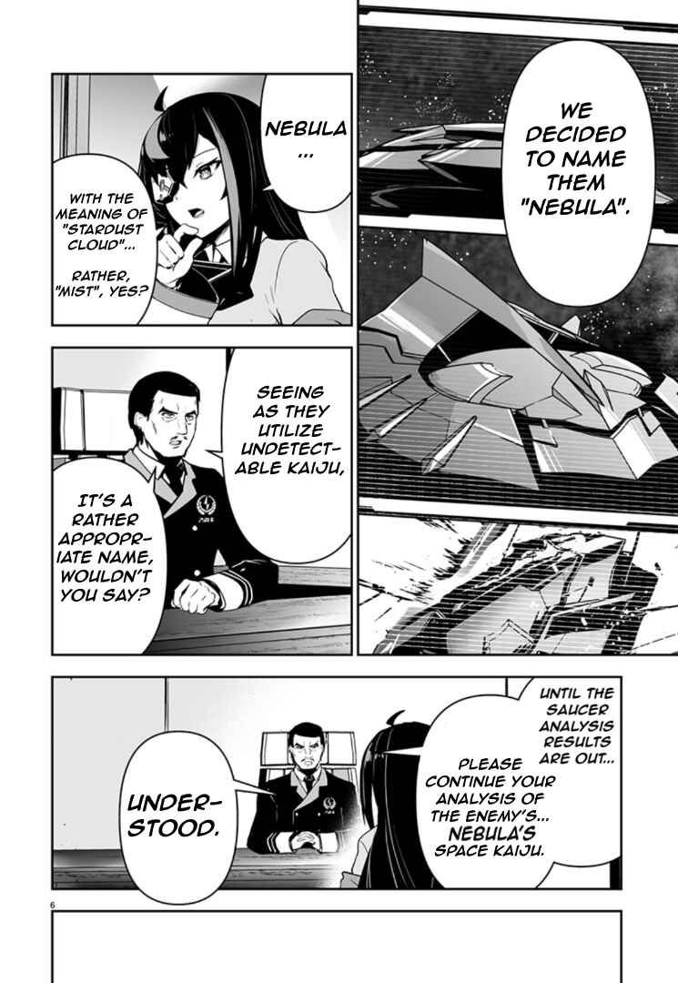 Godzilla Galaxy Odyssey Chapter 5 - Page 6