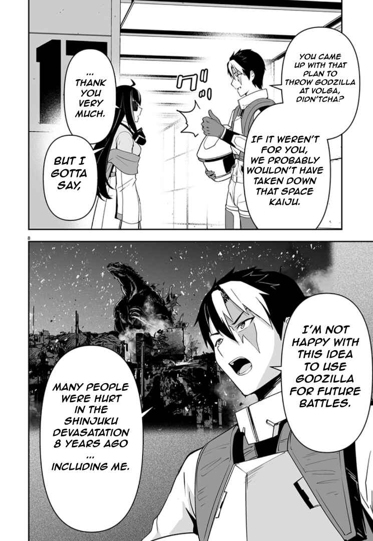 Godzilla Galaxy Odyssey Chapter 5 - Page 8
