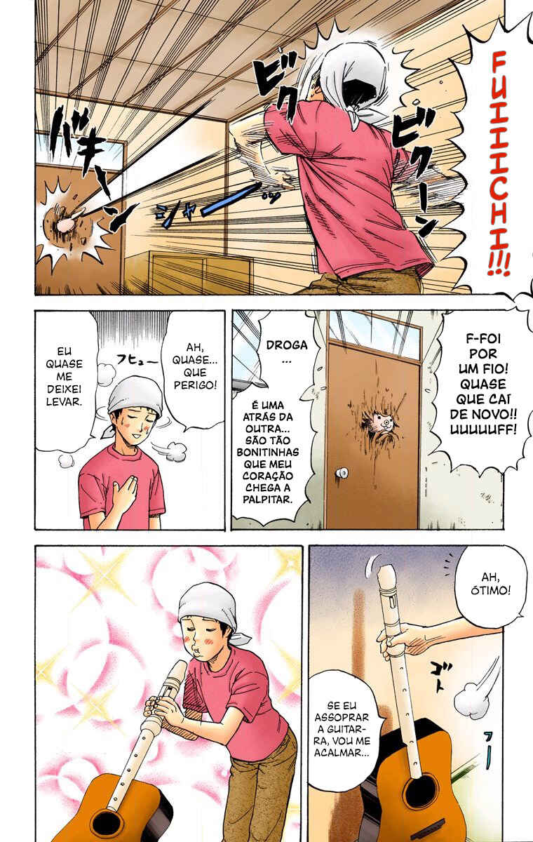 Pyu to Fuku! Jaguar Chapter 74 - Page 5