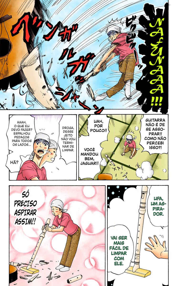 Pyu to Fuku! Jaguar Chapter 74 - Page 6