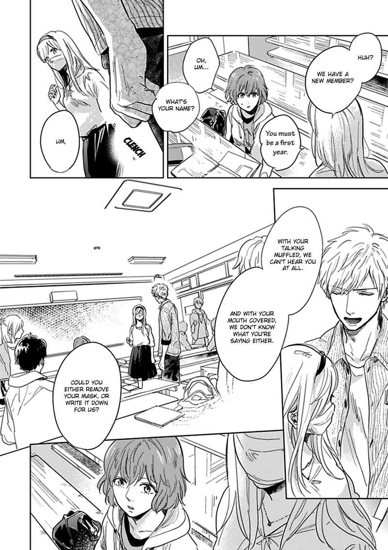 Hidamari ga Kikoeru Chapter 10 - Page 11