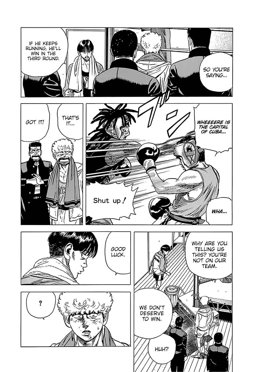 Rokudenashi Blues Chapter 229 - Page 10