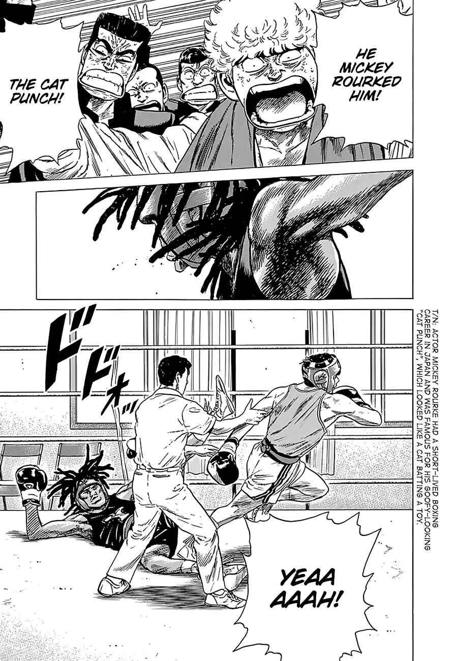 Rokudenashi Blues Chapter 229 - Page 20