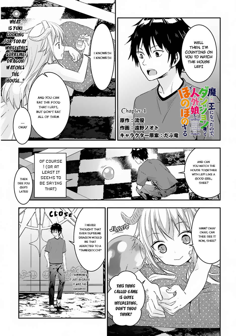 Maou ni Natta node, Dungeon Tsukutte Jingai Musume to Honobono Suru Chapter 4.1 - Page 2