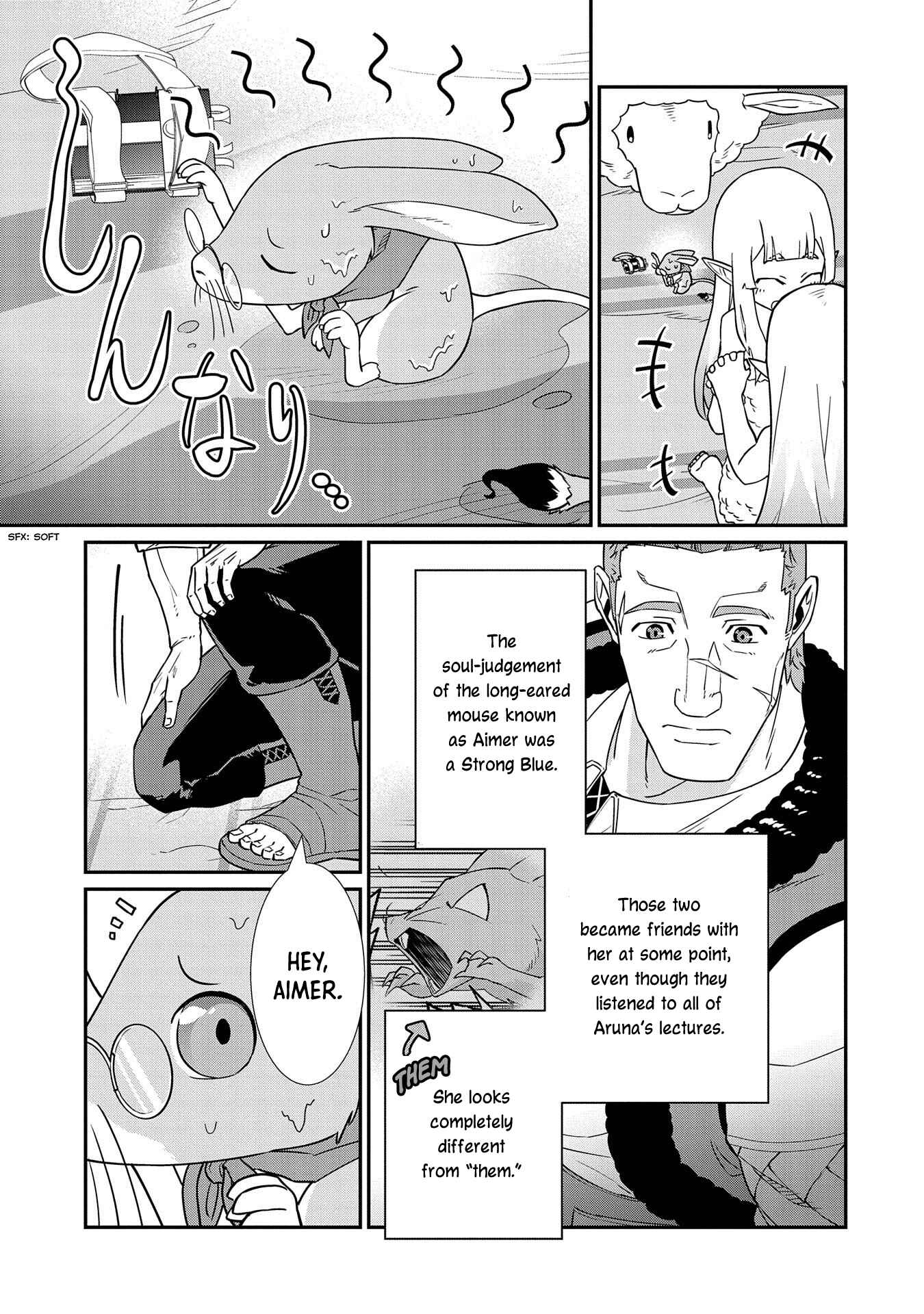 Ryoumin 0-nin Start no Henkyou Ryoushusama ~Ao no Dias to Soukaku no Otome~ Chapter 15 - Page 17