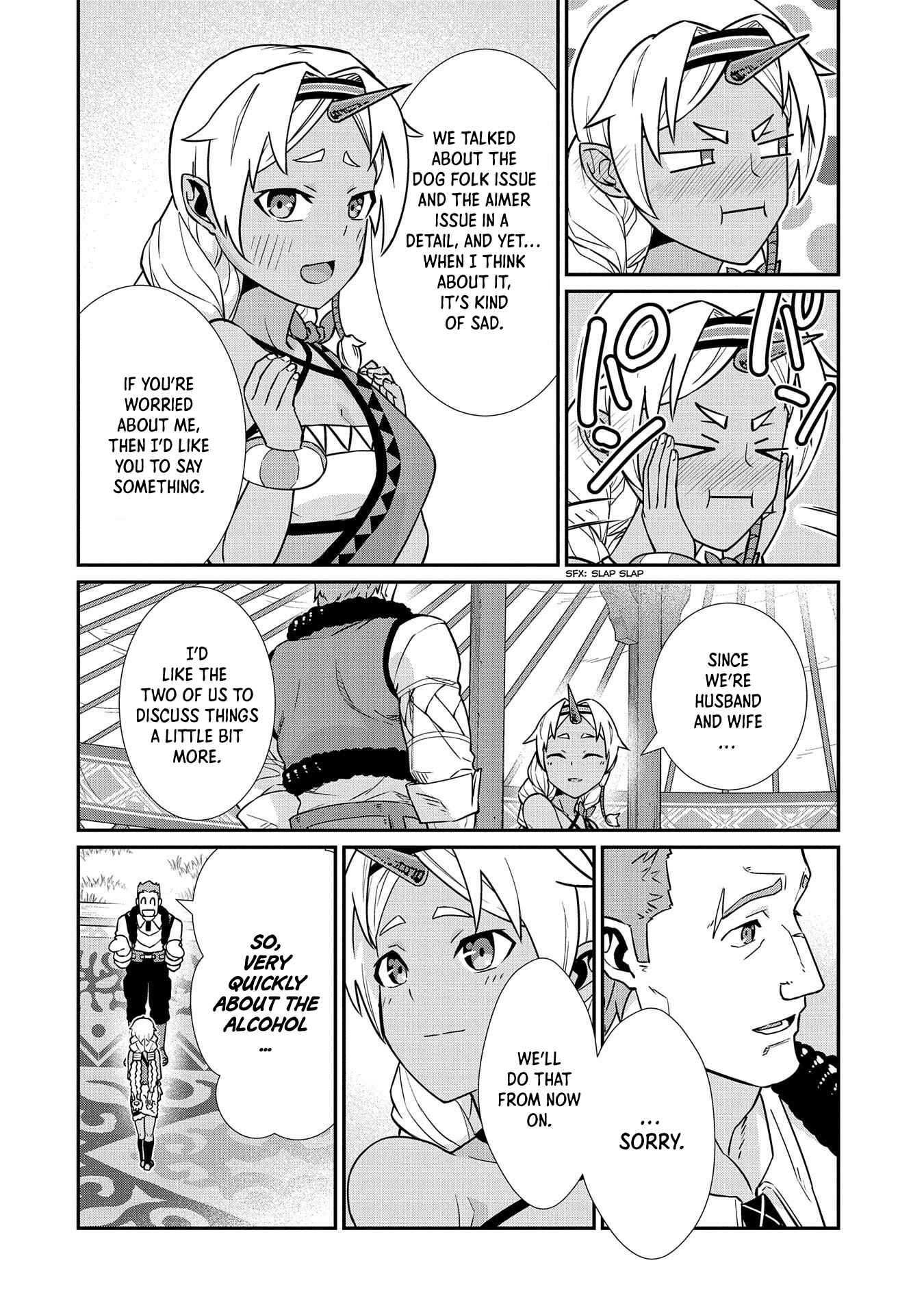 Ryoumin 0-nin Start no Henkyou Ryoushusama ~Ao no Dias to Soukaku no Otome~ Chapter 15 - Page 30