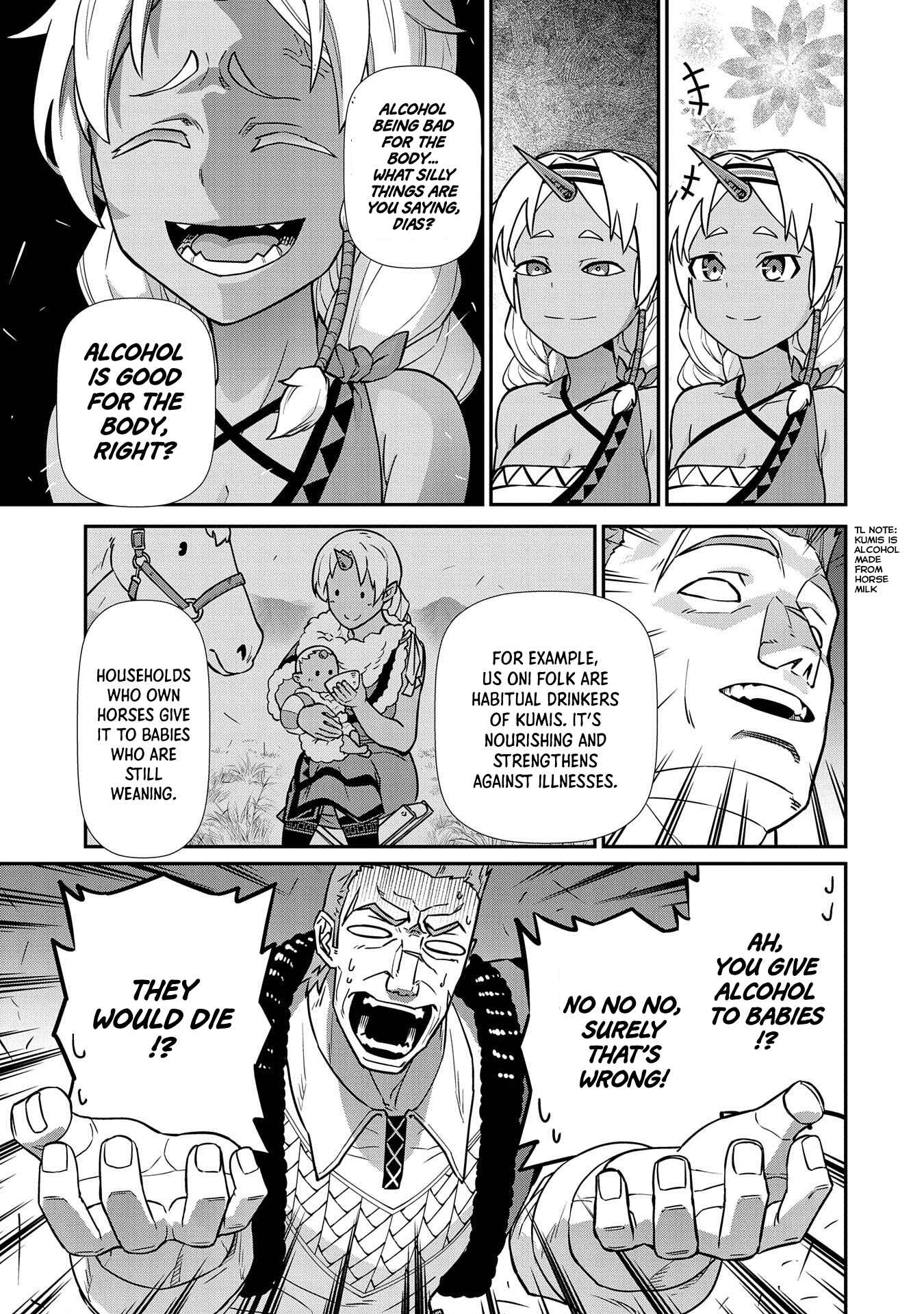 Ryoumin 0-nin Start no Henkyou Ryoushusama ~Ao no Dias to Soukaku no Otome~ Chapter 15 - Page 31