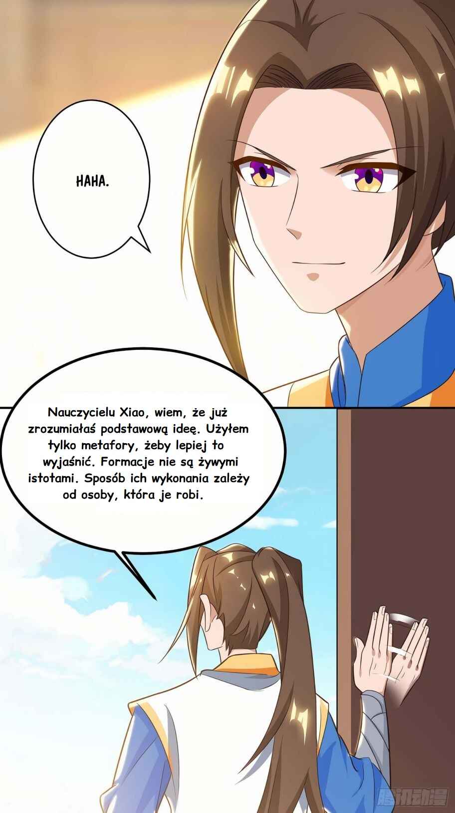 Dominate the Three Realms Chapter 76 - Page 16