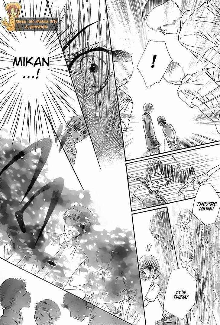Gakuen Alice Chapter 135 - Page 16