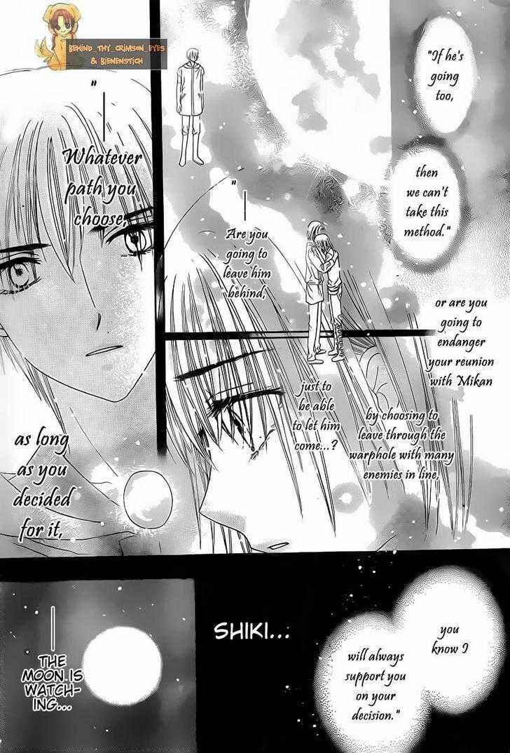 Gakuen Alice Chapter 135 - Page 21