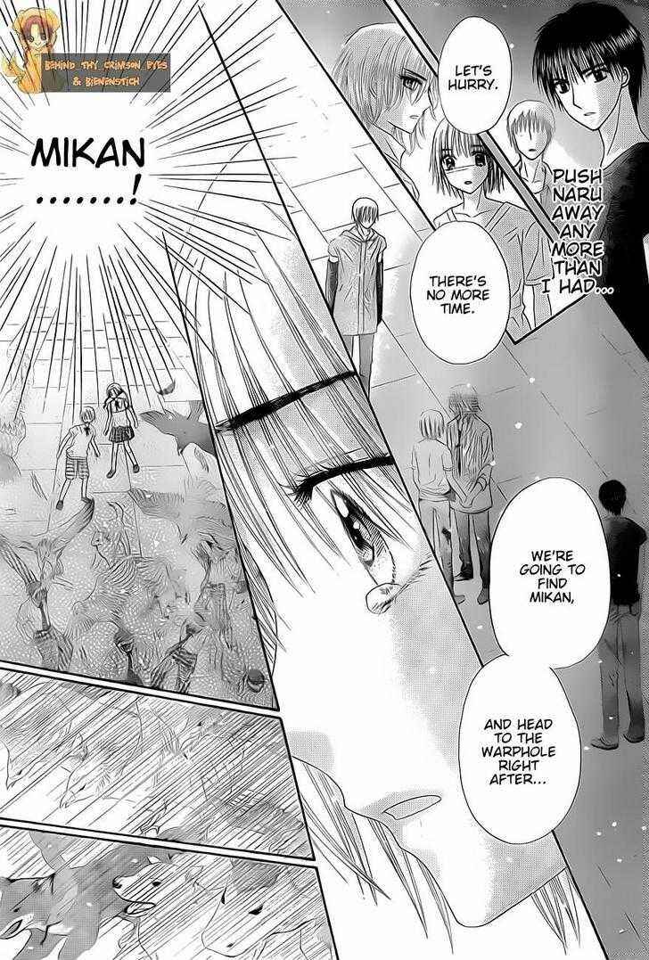 Gakuen Alice Chapter 135 - Page 23