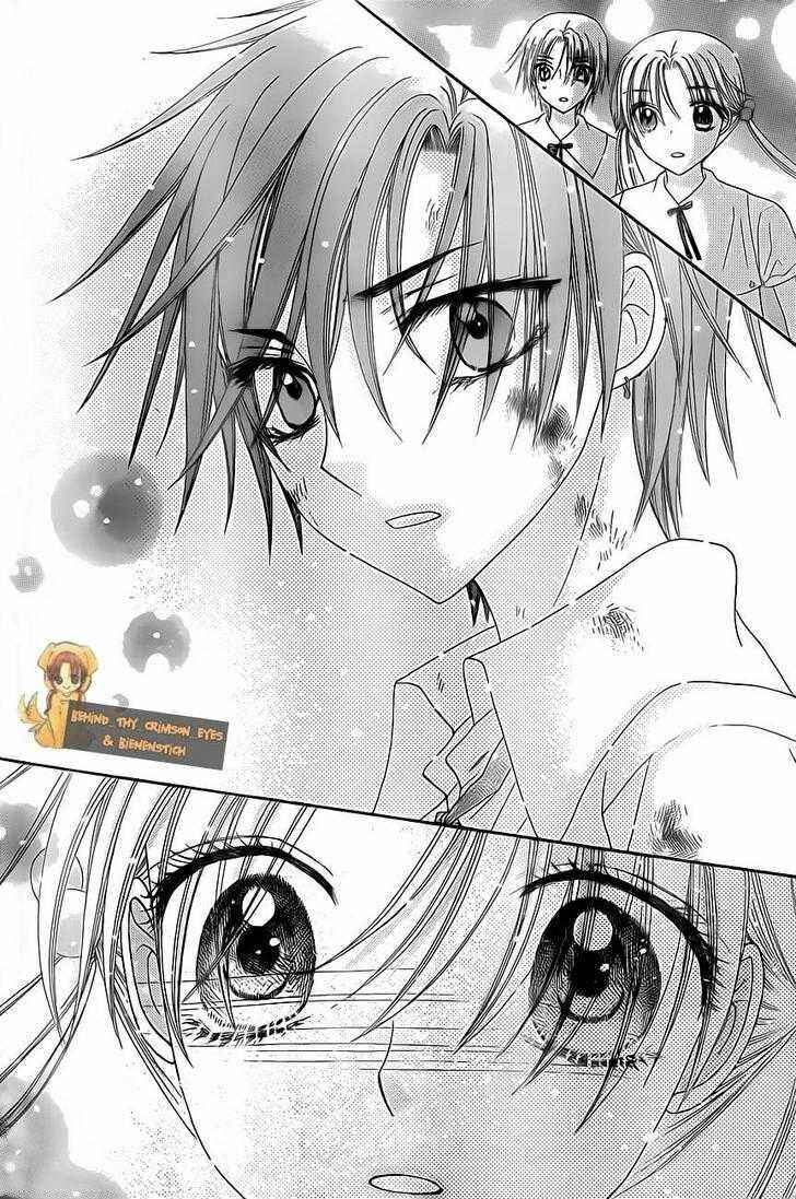 Gakuen Alice Chapter 135 - Page 25