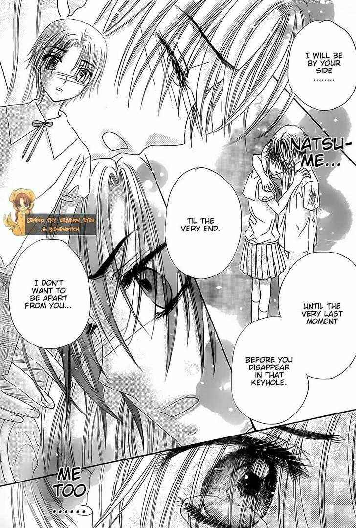 Gakuen Alice Chapter 135 - Page 29