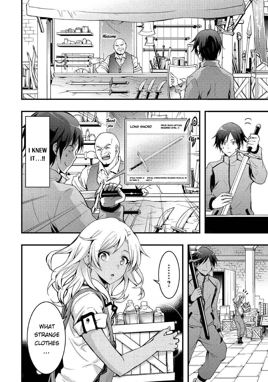 Soubi Seisakukei Cheat de Isekai wo Jiyuu ni Ikite Ikimasu Chapter 1.1 - Page 11