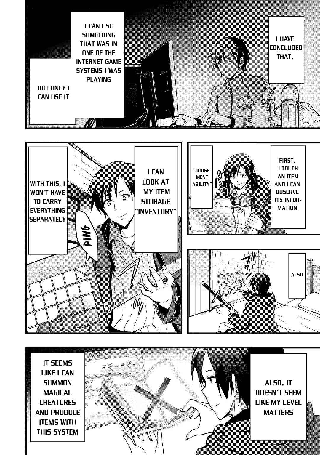Soubi Seisakukei Cheat de Isekai wo Jiyuu ni Ikite Ikimasu Chapter 1.1 - Page 13