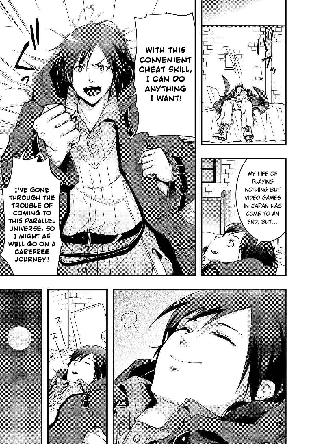 Soubi Seisakukei Cheat de Isekai wo Jiyuu ni Ikite Ikimasu Chapter 1.1 - Page 14
