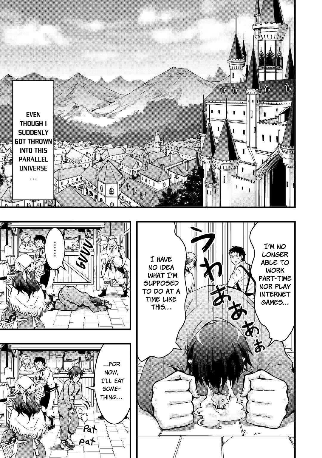Soubi Seisakukei Cheat de Isekai wo Jiyuu ni Ikite Ikimasu Chapter 1.1 - Page 8