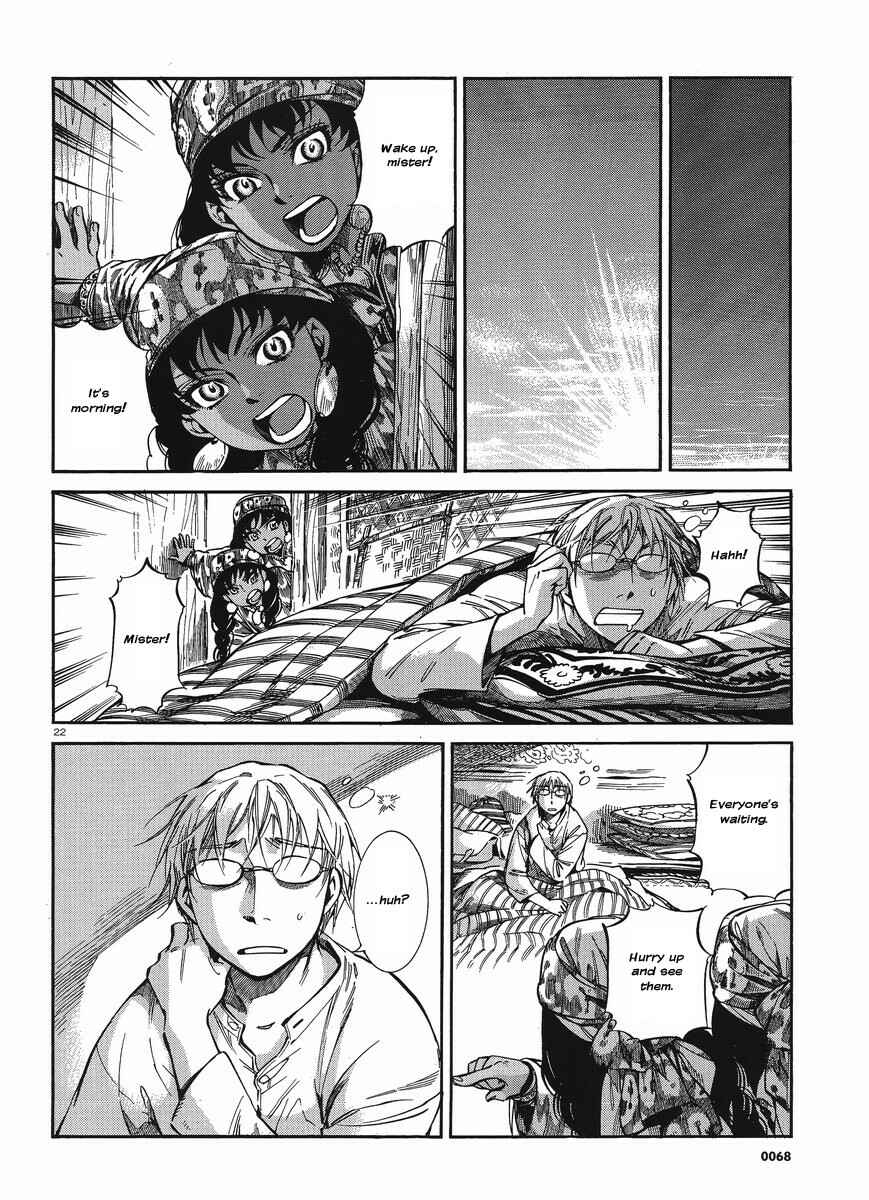 Otoyomegatari Chapter 19 - Page 21
