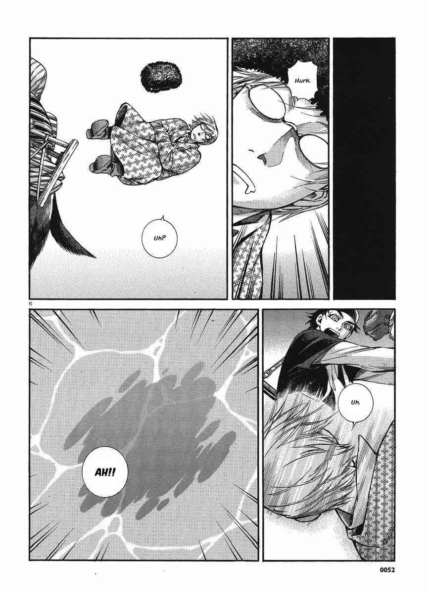 Otoyomegatari Chapter 19 - Page 5