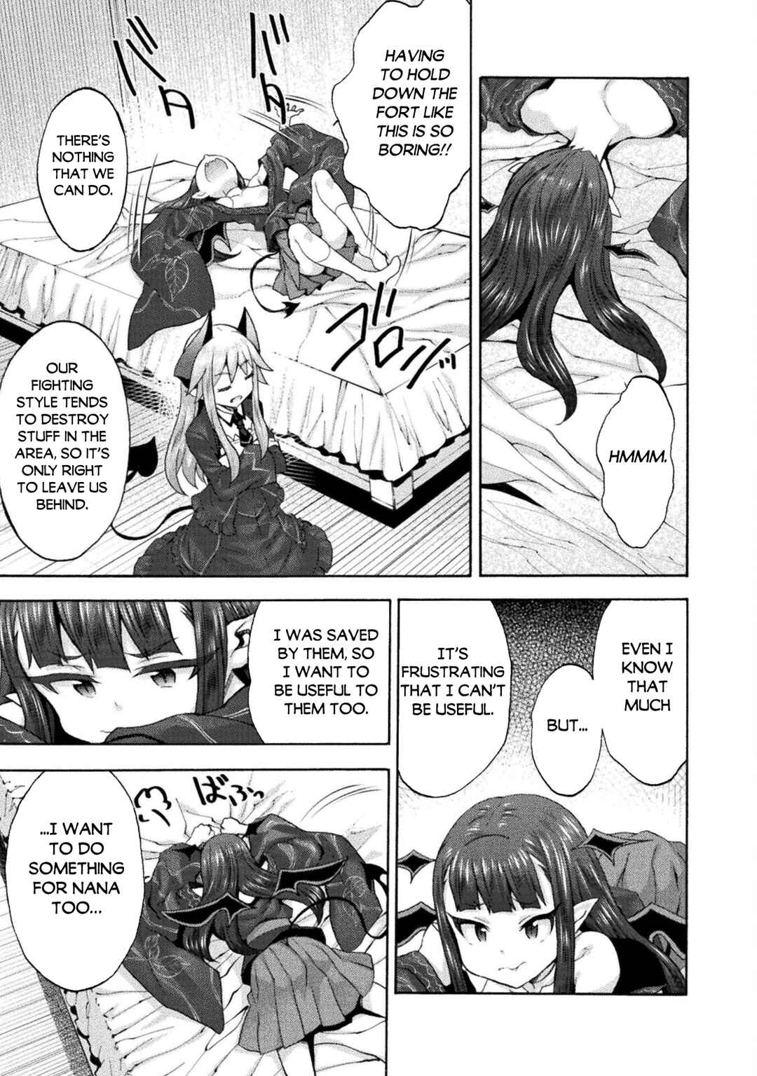 Himekishi ga Classmate! Chapter 54 - Page 16