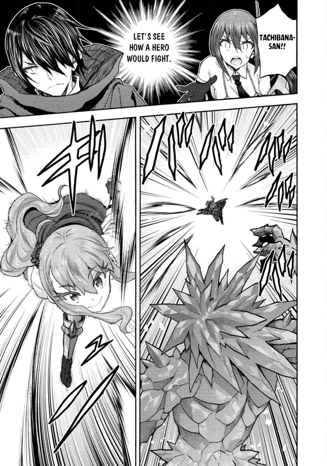 Himekishi ga Classmate! Chapter 54 - Page 8