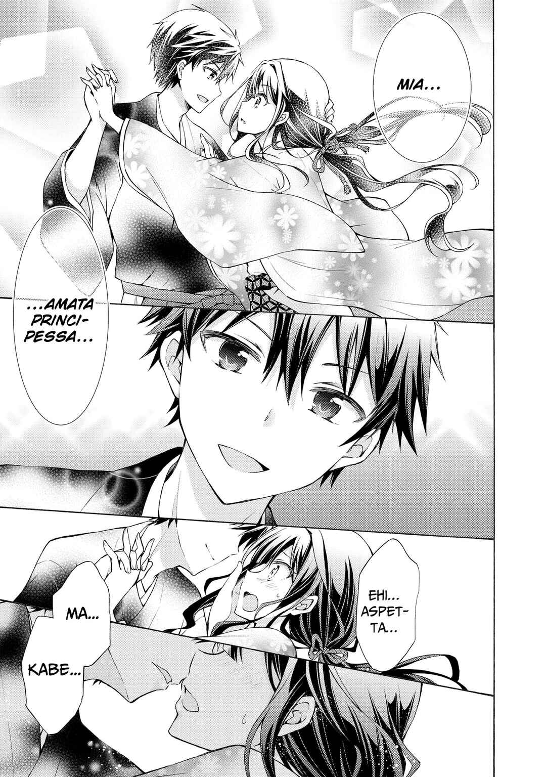 Masamune-kun no Revenge Anthology Comic Chapter 9 - Page 12
