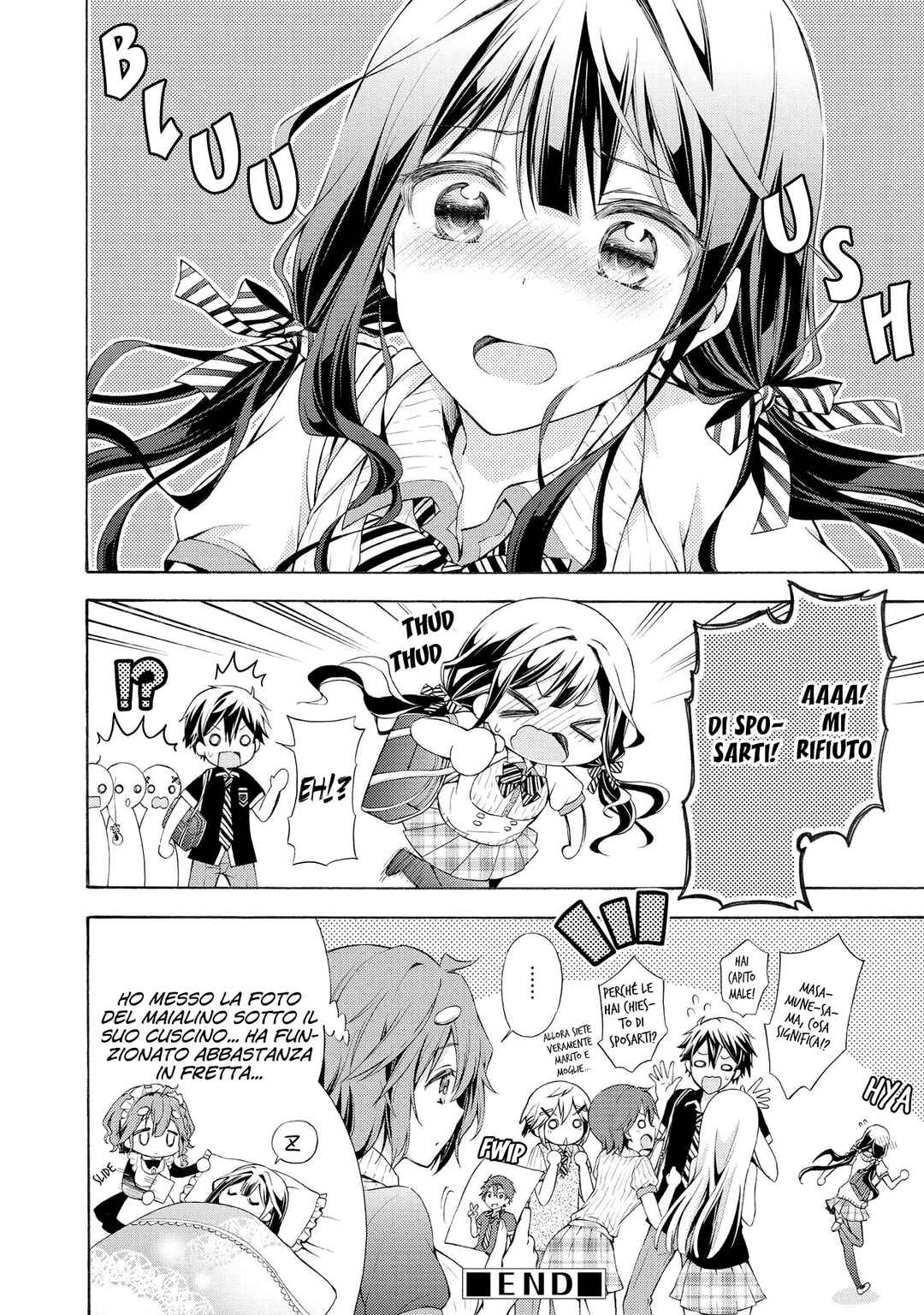 Masamune-kun no Revenge Anthology Comic Chapter 9 - Page 15