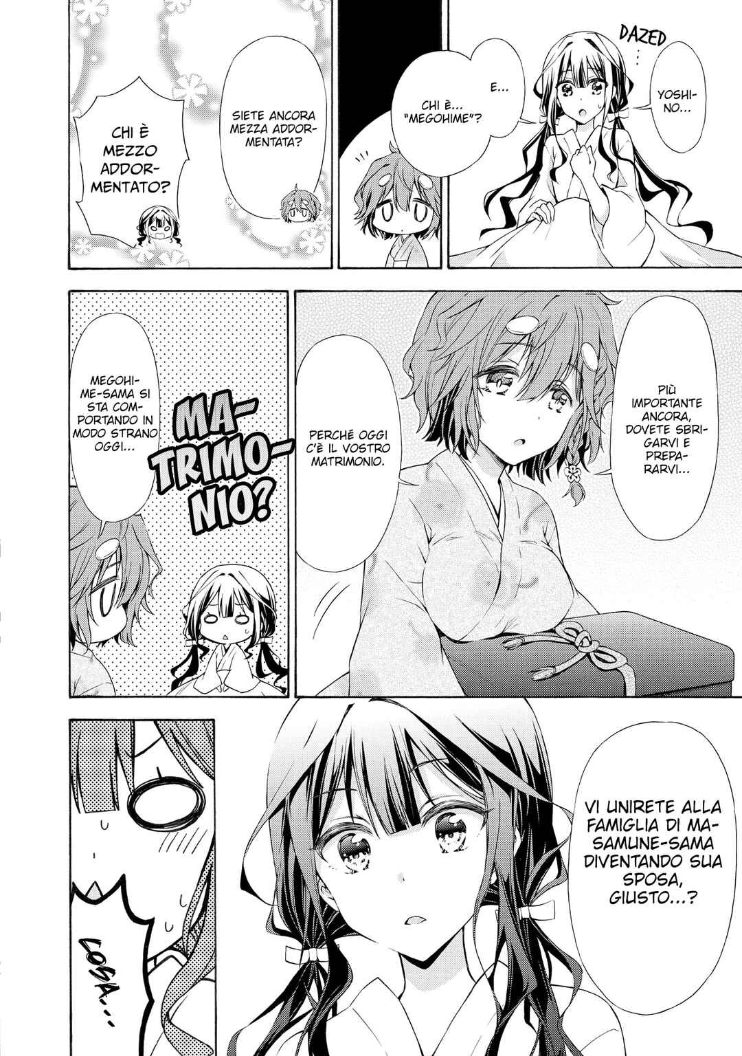 Masamune-kun no Revenge Anthology Comic Chapter 9 - Page 5