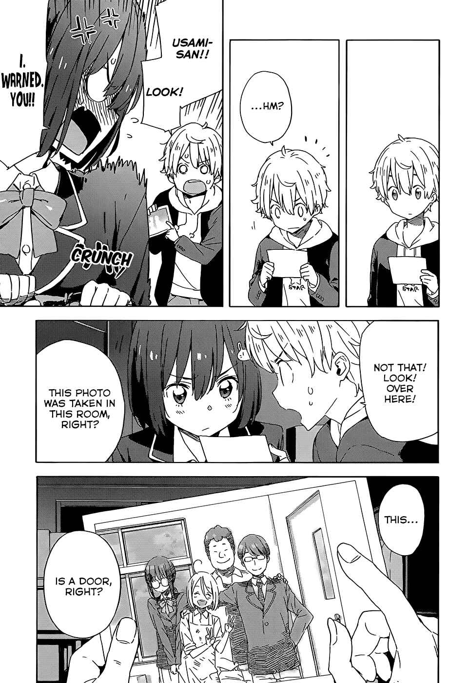 Kono Bijutsubu ni wa Mondai ga Aru! Chapter 25 - Page 17
