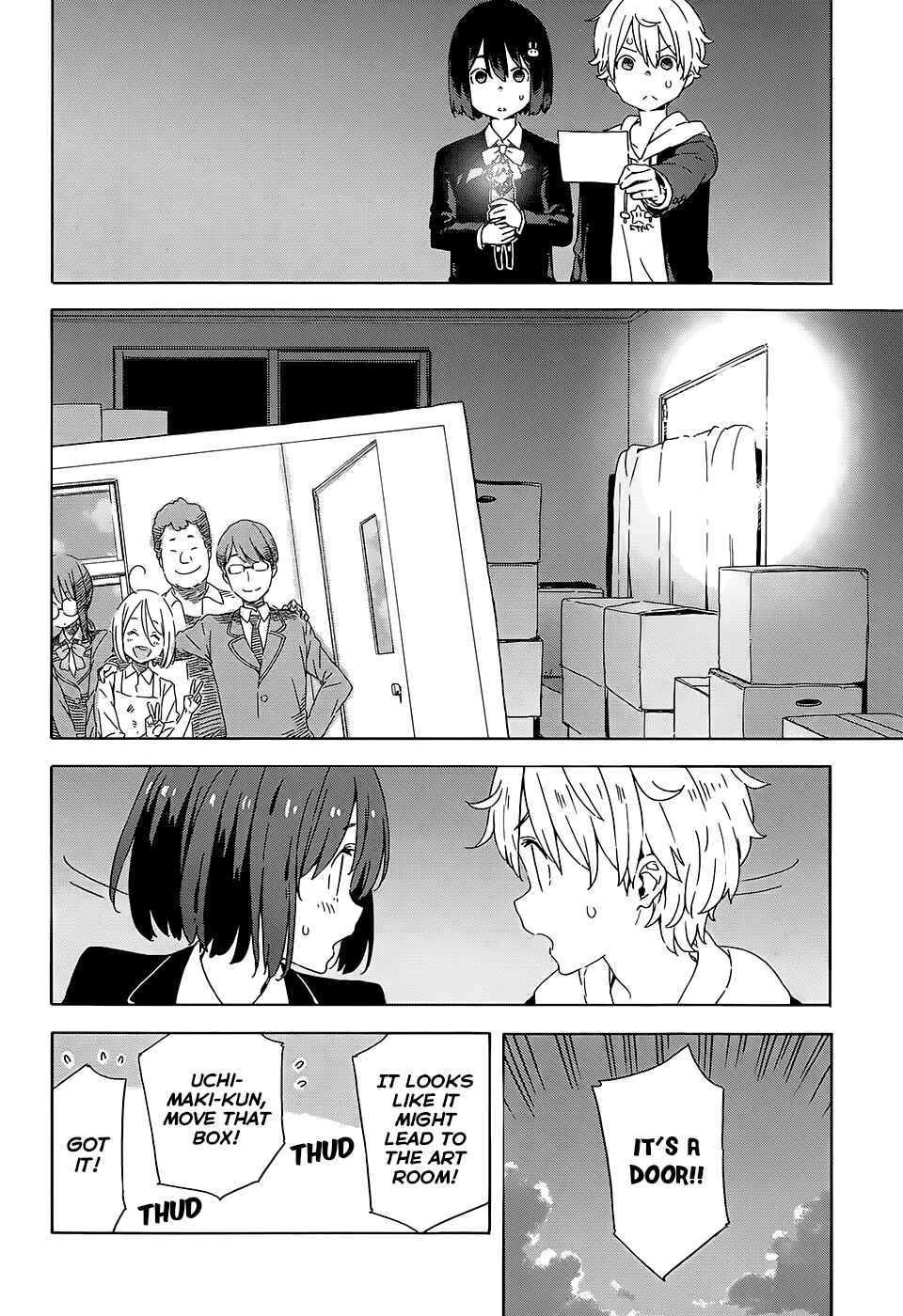 Kono Bijutsubu ni wa Mondai ga Aru! Chapter 25 - Page 18