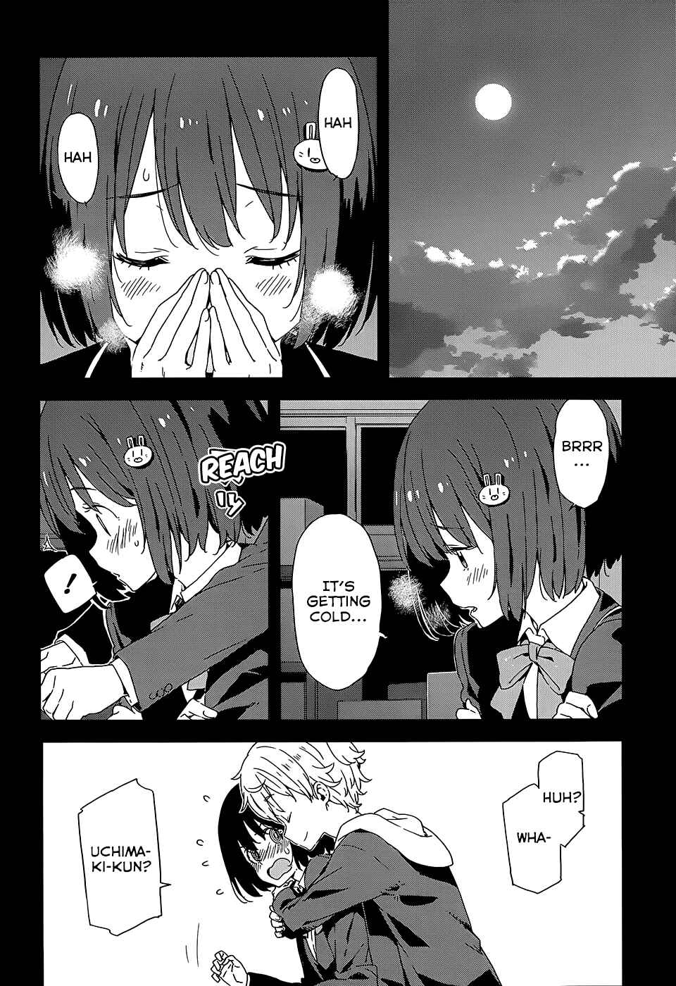 Kono Bijutsubu ni wa Mondai ga Aru! Chapter 25 - Page 2