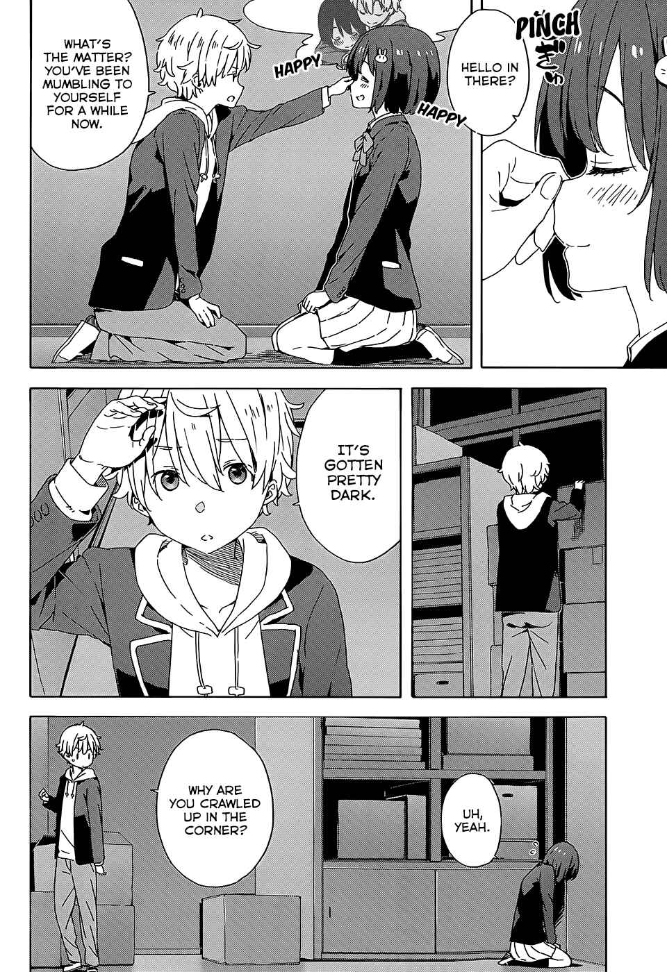 Kono Bijutsubu ni wa Mondai ga Aru! Chapter 25 - Page 4