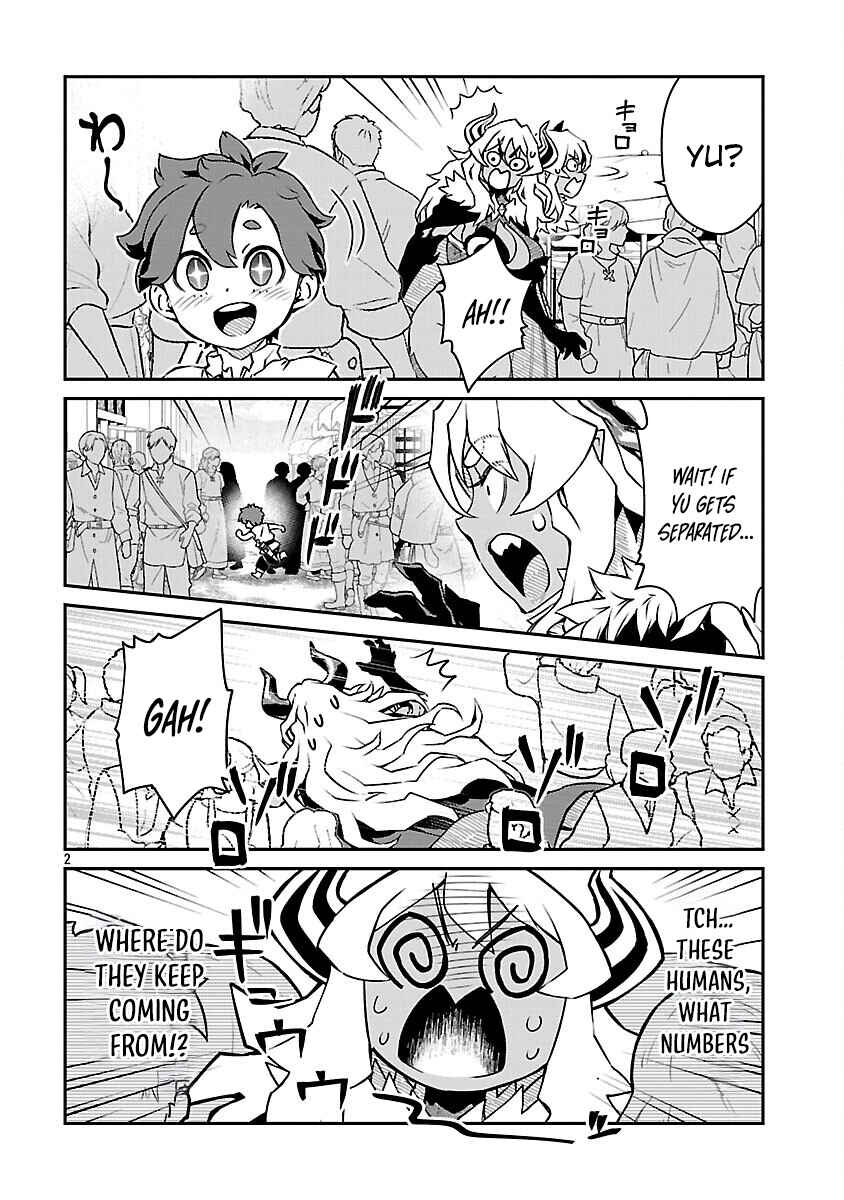 Onnamaou-sama wa Yuusha-kun o Taosenai. Chapter 33 - Page 3
