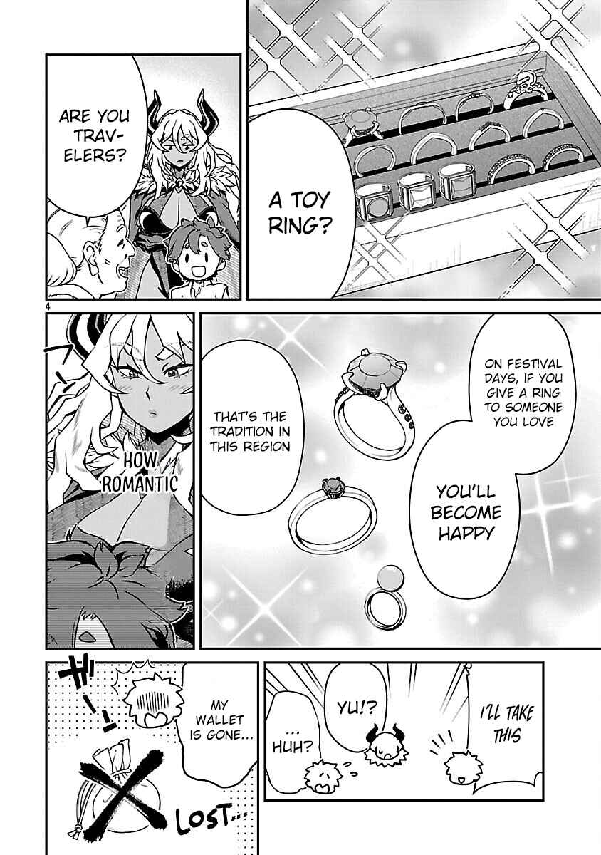Onnamaou-sama wa Yuusha-kun o Taosenai. Chapter 33 - Page 5