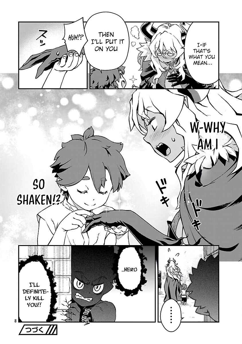Onnamaou-sama wa Yuusha-kun o Taosenai. Chapter 33 - Page 9