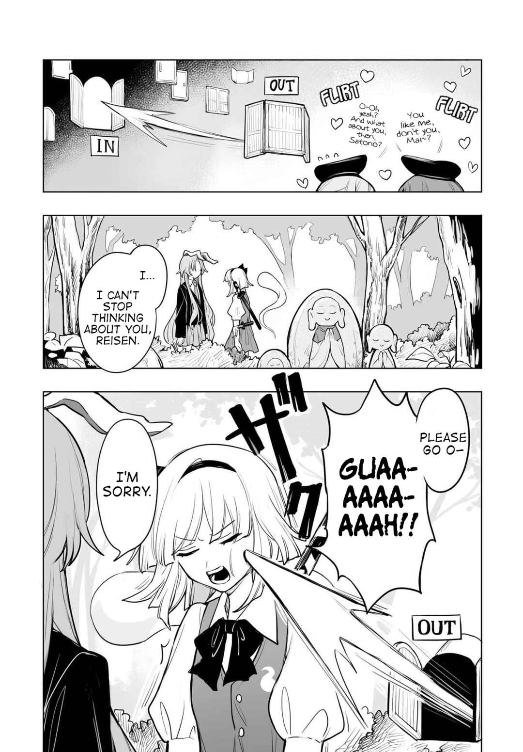 Touhou Project Niji Sousaku Series - Koumakan no Onnatachi Chapter 16 - Page 13