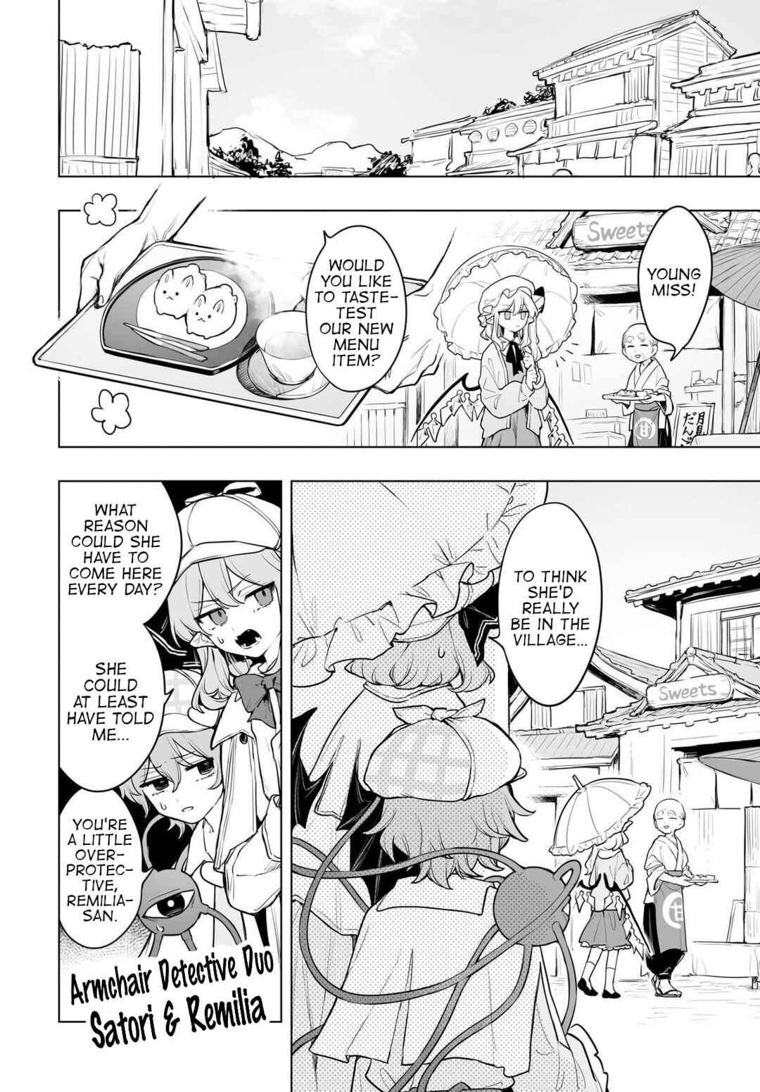Touhou Project Niji Sousaku Series - Koumakan no Onnatachi Chapter 16 - Page 2