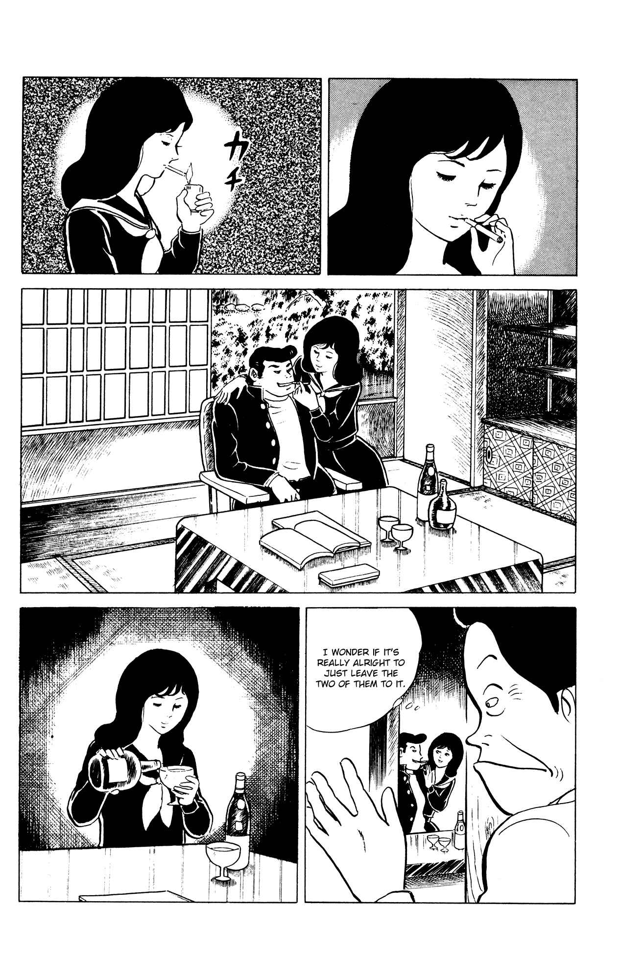 Eko Eko Azarak Chapter 34 - Page 16