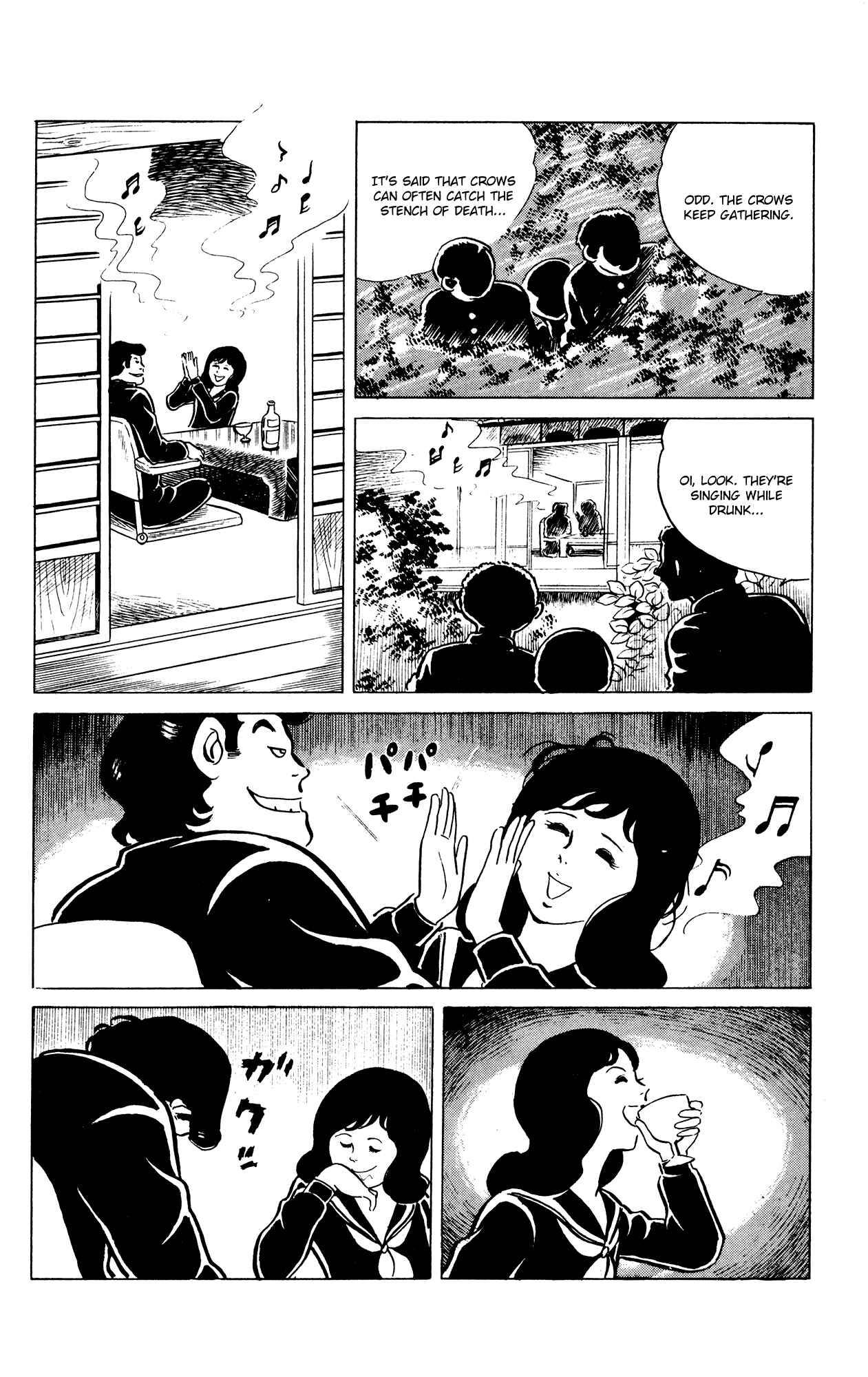 Eko Eko Azarak Chapter 34 - Page 18
