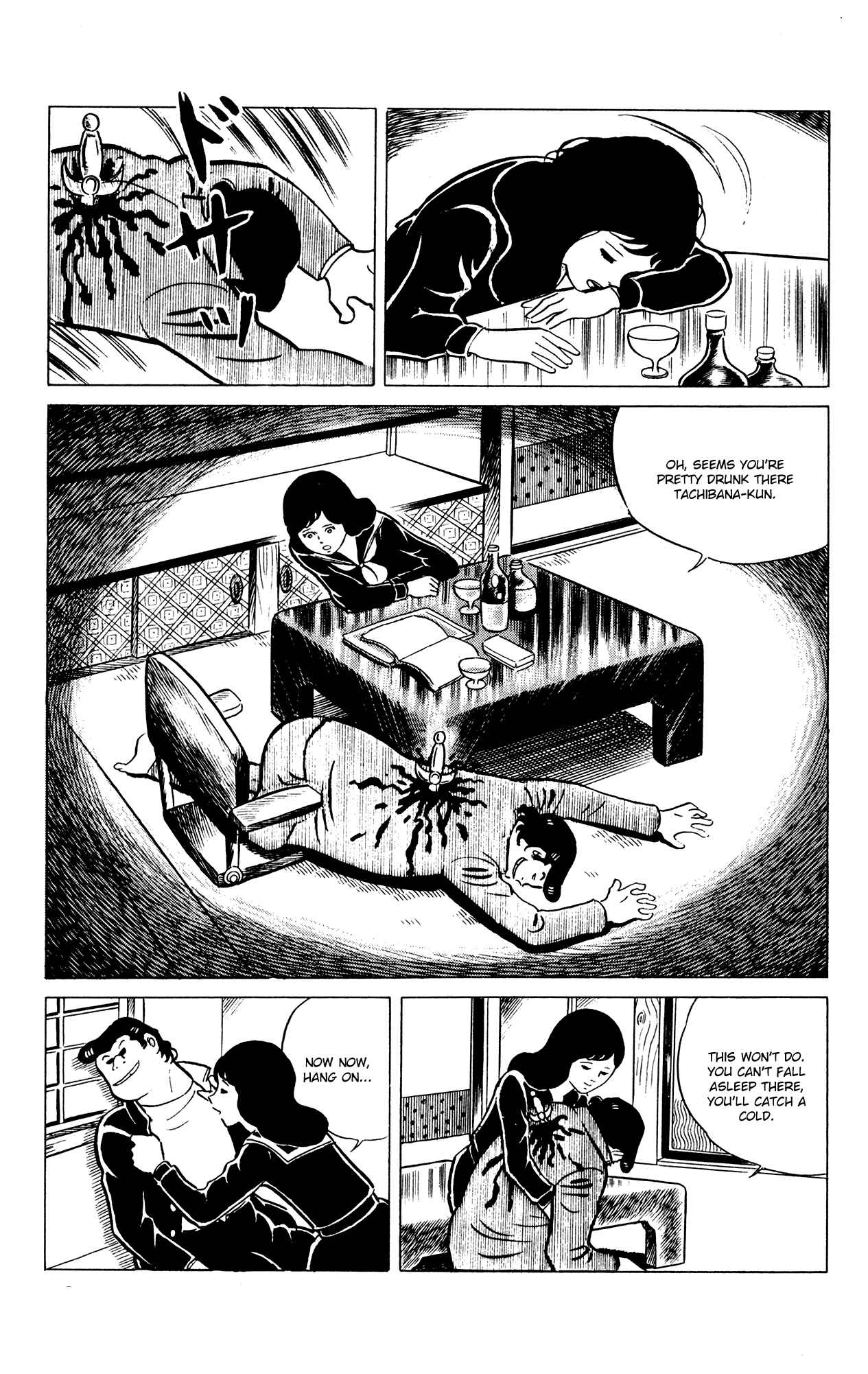 Eko Eko Azarak Chapter 34 - Page 19