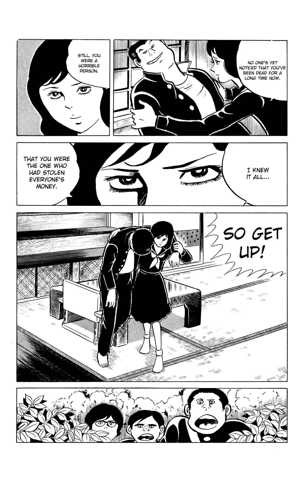 Eko Eko Azarak Chapter 34 - Page 20