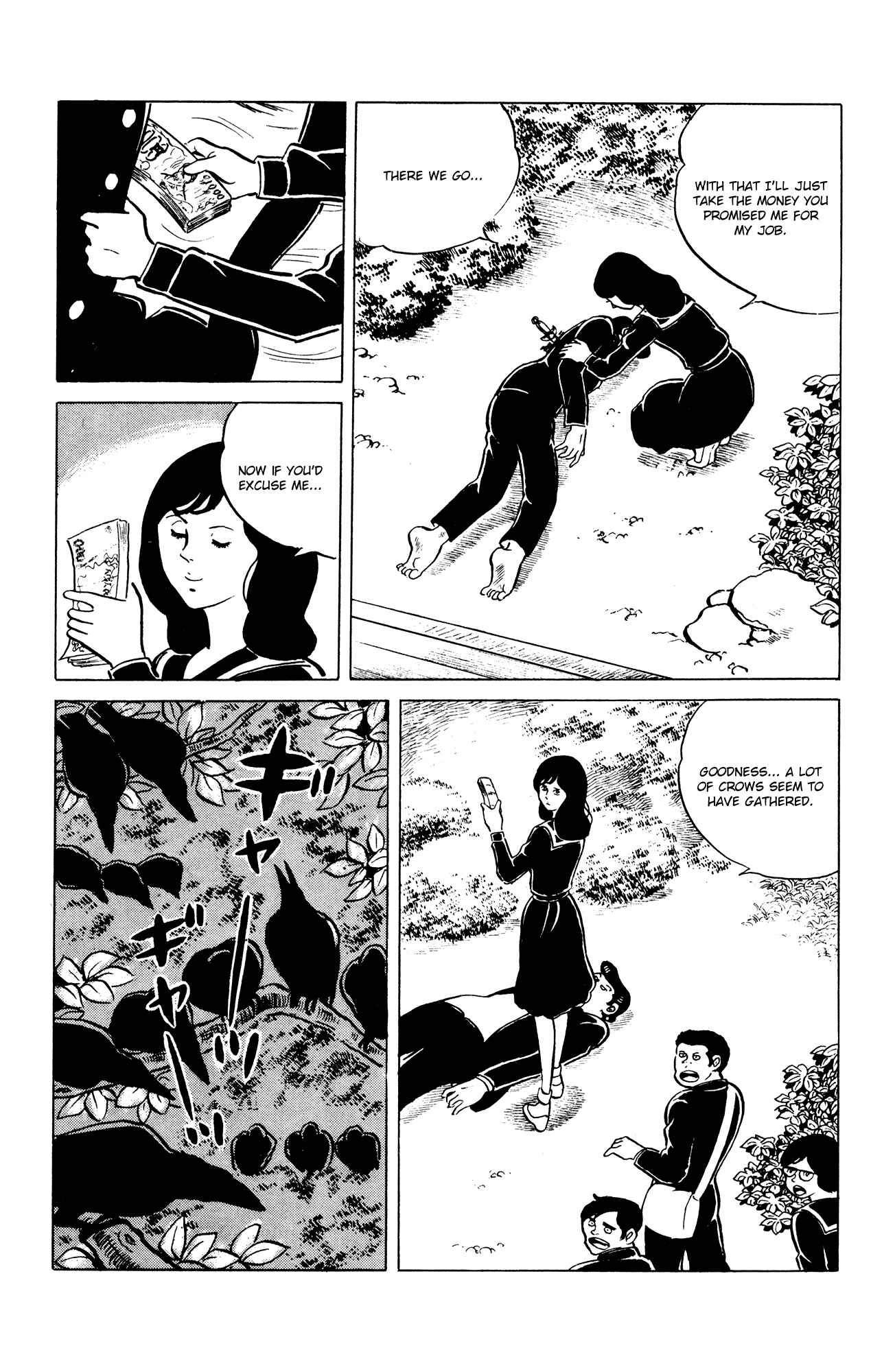 Eko Eko Azarak Chapter 34 - Page 23