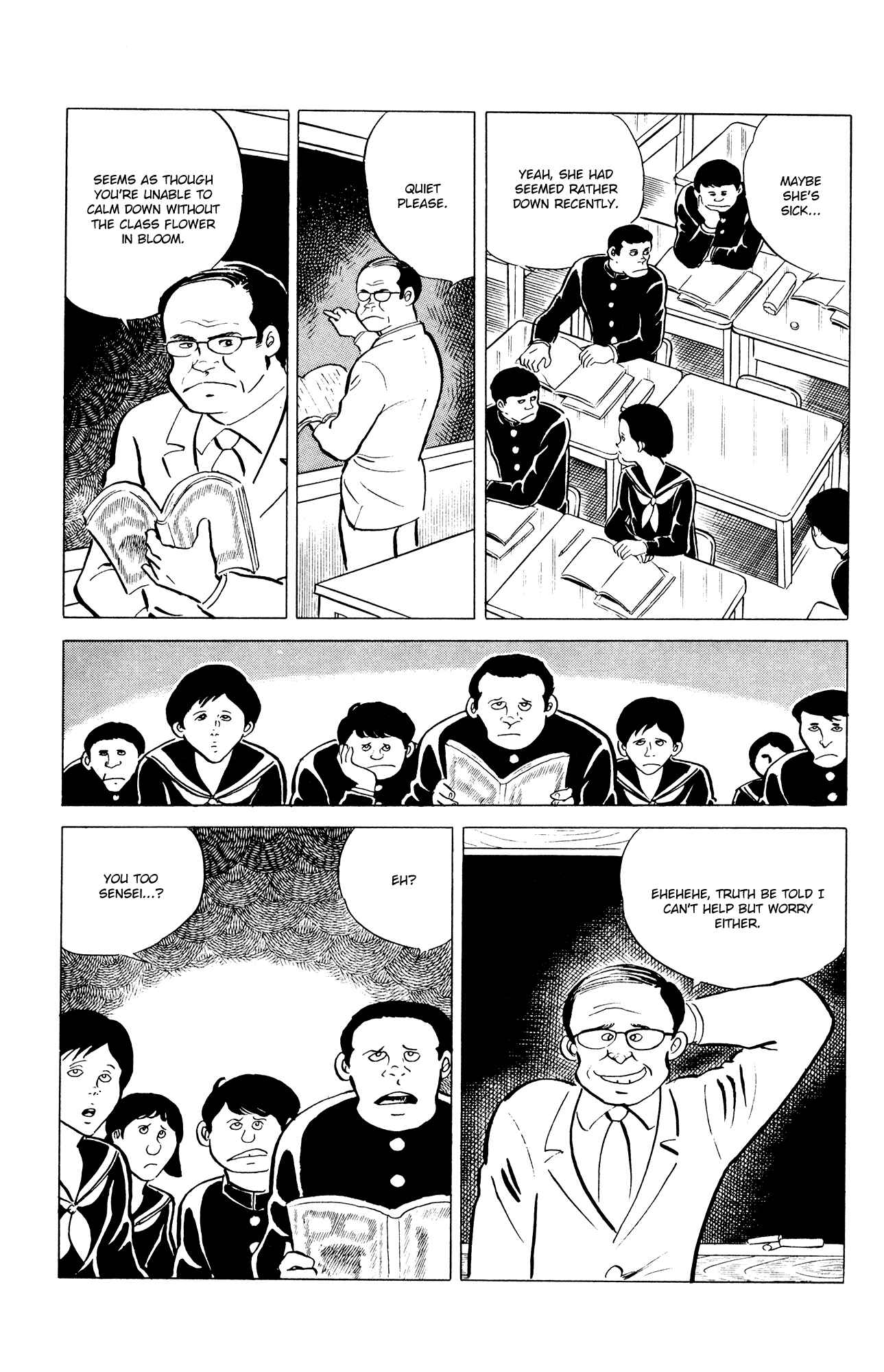 Eko Eko Azarak Chapter 34 - Page 5
