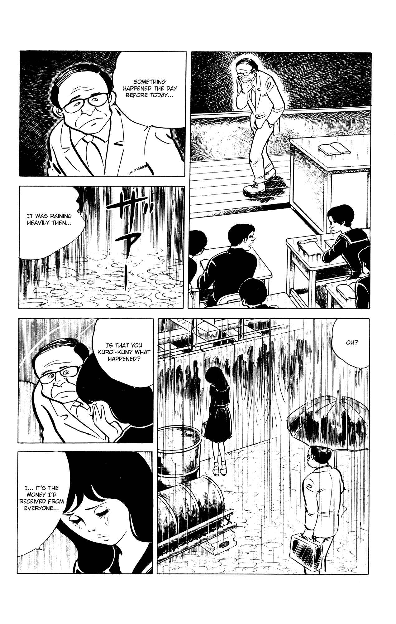 Eko Eko Azarak Chapter 34 - Page 6