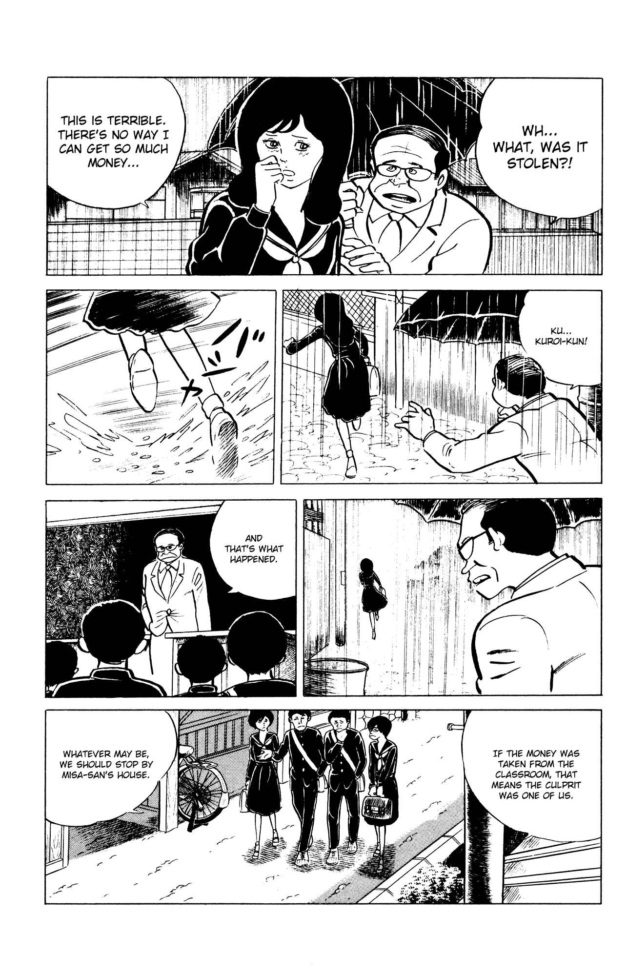 Eko Eko Azarak Chapter 34 - Page 7