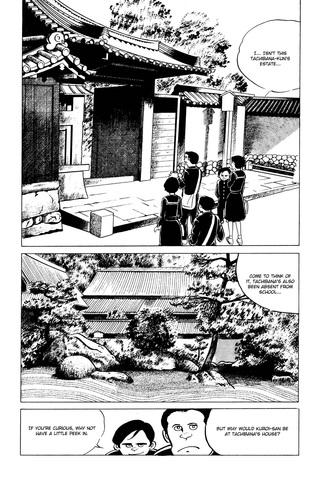 Eko Eko Azarak Chapter 34 - Page 9