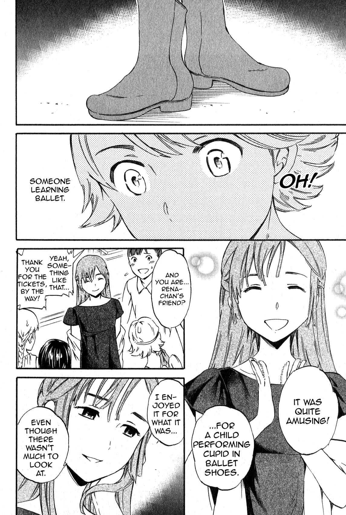 Kenrantaru Grande Scène Chapter 6 - Page 20