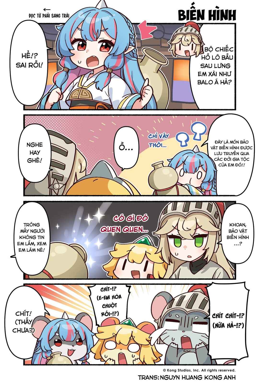 Guardian Tales - Kanterbury Days! Chapter 121 - Page 1