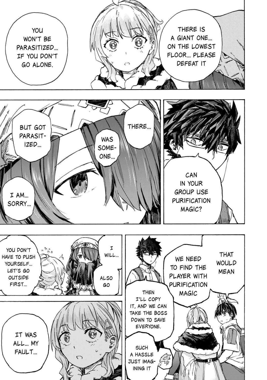 Saikyou de Saisoku no Mugen Level Up ~Sukiru [Keiken-chi 1000-bai] to [Level Free] de Level Jougen no Kase ga Hazureta Ore wa Musou Suru~ Chapter 60 - Page 18